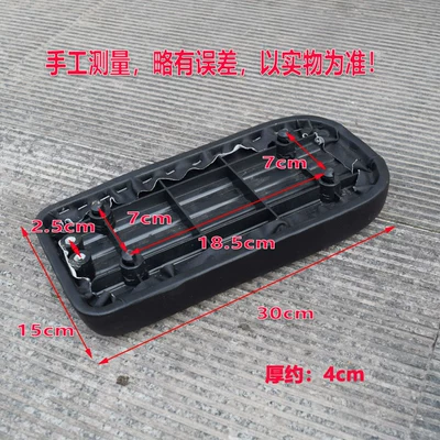 Electric car cushion – Blind Box Electric Scooter Rear - electric-vehicle-rear-seat-cushion-double-hole-type
