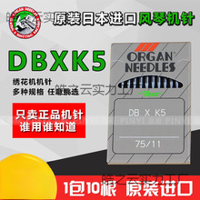 �ձ��C� �C� �����C� DBXK5 DB*K5 ��X�����C�