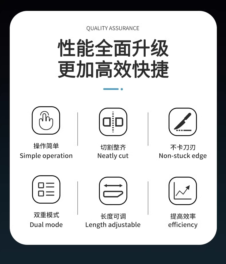详情图_05_手机端