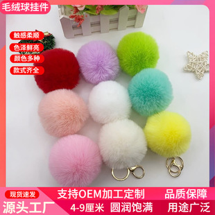 �«H��ë�q��6cm7cm8cm���������Ьñ���耳׿۹���������l