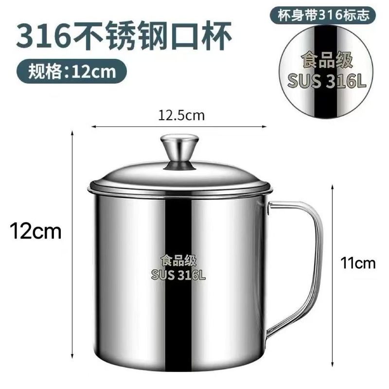 316食品级不锈钢儿童水杯带盖防摔幼儿园家用喝水茶缸漱口杯子|undefined