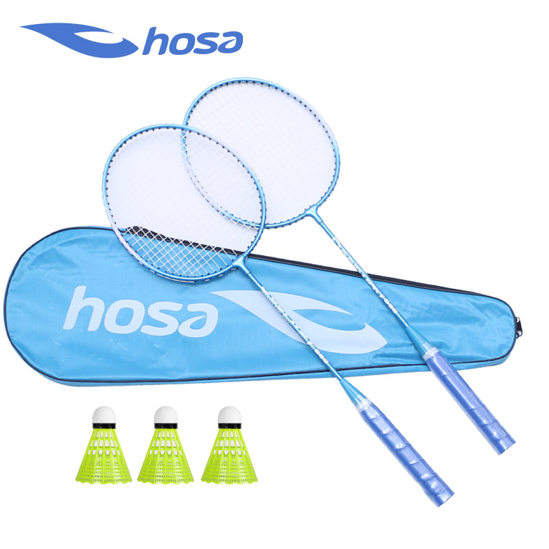 나이 히트 킹 658 블루 [2 라켓 3 공]