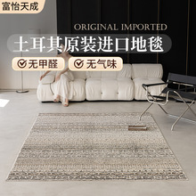 �S��ֱ�N��˹�͹��L�͏d�o�z��̺�����o��ȩ��Ʒ�|��̺�Ӻ�