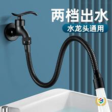 ?ˮ���^���L���f�����D���R�����������^���L���P�ˮ��ܛ��