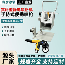 ������o늇��ۙC�ֳ�ʽ��y���� �ܷ۴�Ӈ��ۙC΢���ֳև��ۘ�