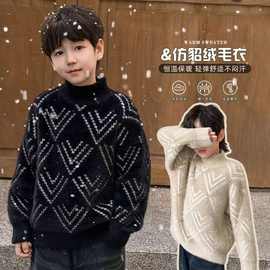 男童韩版童装毛衣秋冬2025新款加厚高领打底针织衫中大童保暖潮范
