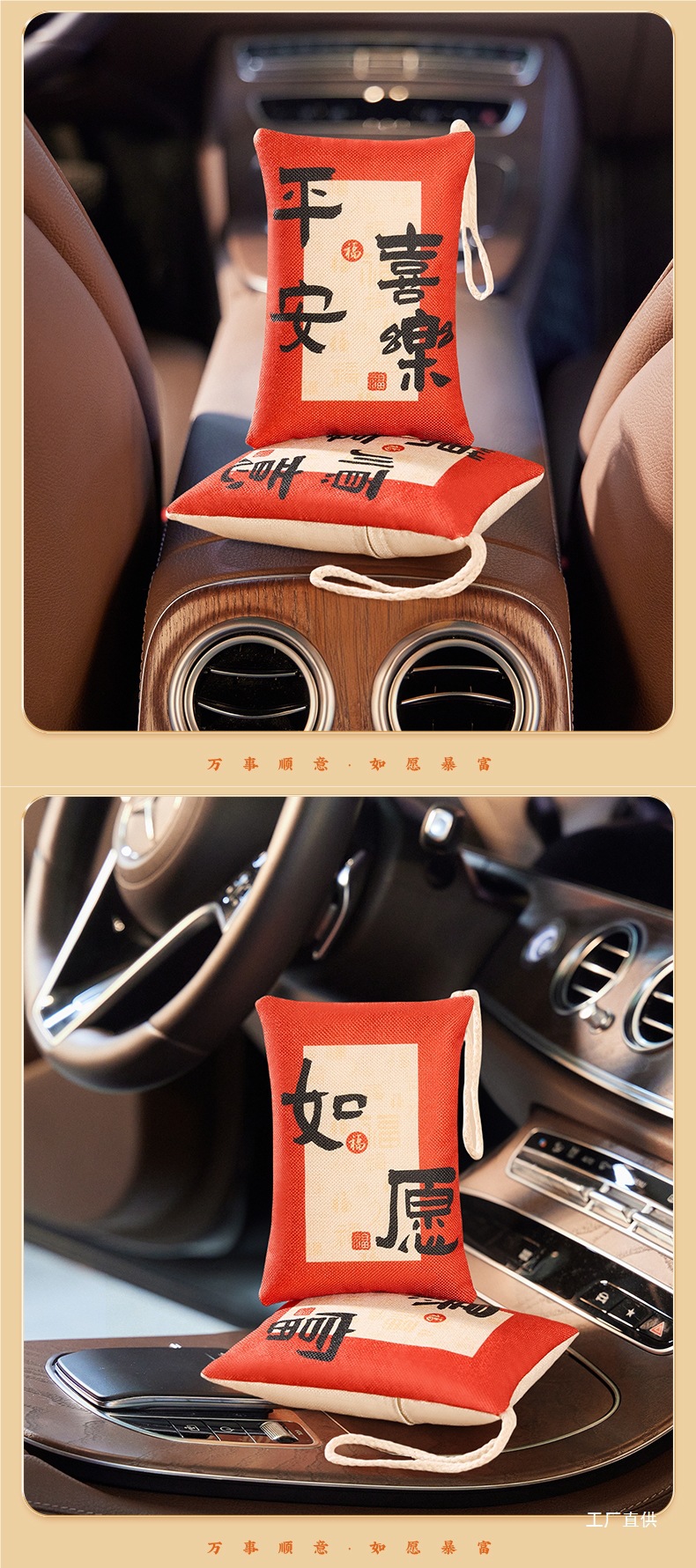 New Car Formaldehyde Removal and Odor Removal Special Activated Carbon Car Bamboo Charcoal Bag Car Carbon Bag Purification and Odor Removal