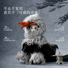 �羳���B֮�Ї����T2�����ż�[�����f�͹Ŵ�Ԓ������ɱڼ����