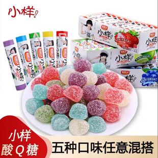 С����Q�ǹ�֭ܛ����Ƥ�ǃ�ͯˮ���Ƕ��ζ���e��ʳС�԰��] ���l