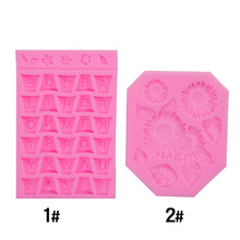 ���c�決���տ���̫ꖻ����ǹ��zģ��Ӣ����ĸ�����辰С������ģ