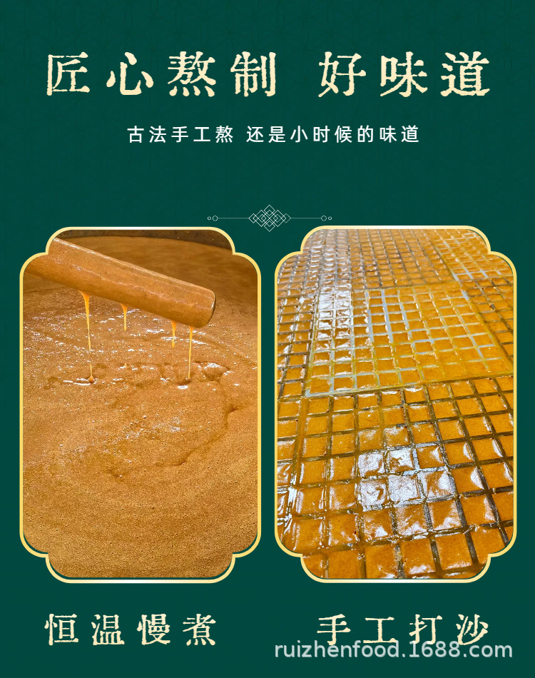 Traditional Handmade Black Sugar Blocks 1000g Yunnan Sugarcane Old Style Brown Sugar for Cooking and Beverages in use