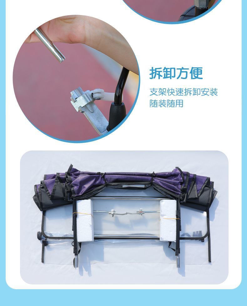 Fully Foldable Electric Vehicle Awning, New Installation-Free Retractable Awning, Umbrella, Quick-Detachable Parasol, No Inspection