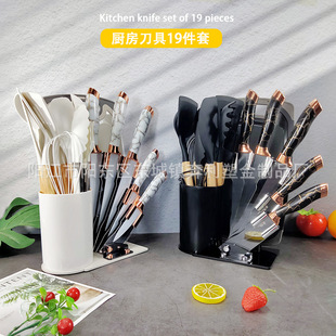 ���z�N��19/20�����b����ʯ�yõ���ɫ�׵���ճ��P���׏N���¿�
