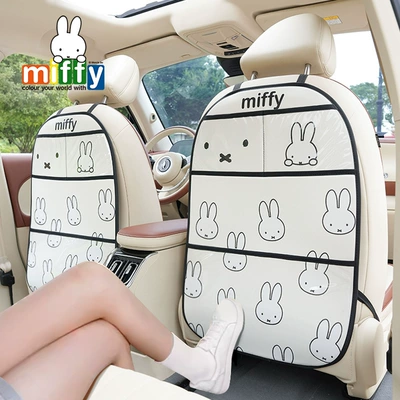 Chair back anti-kick pad | Rear Seat Anti-Dirt Pad