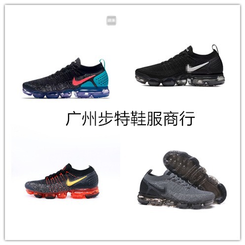 Calzado deportivo AirVaporMax2.0 con amortiguación de aire para hombre, calzado deportivo ligero de malla transpirable para mujer, zapatillas para correr