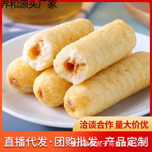 �̵��S�A���׹����׾�������ɾW�tС��ʳС�����eʳƷ���l