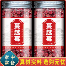 ��Խݮ�ɺ決���ßo������ʳ��Խ÷ѩ�����ԭ�������ú������