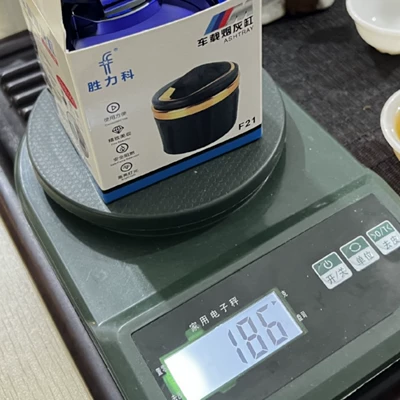 Liner, Lid, and Led | Car ashtray