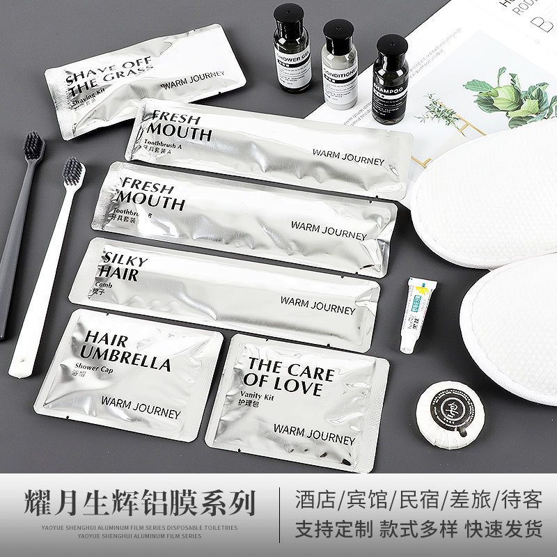 Hotel disposable toiletries suit slippers disposable toothbrush with toothpaste star hotel dedicated hospitality Hotel disposable toiletries suit slippers disposable toothbrush with toothpaste star hotel dedicated hospitality