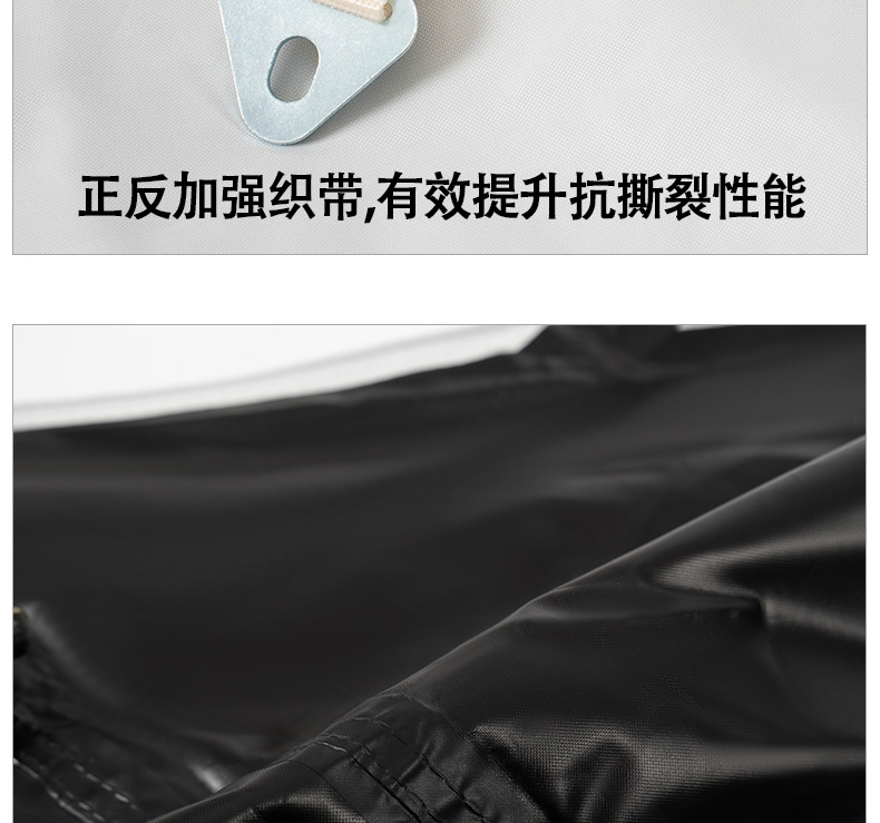Multi-peg 19-peg black vinyl standalone canopy for outdoor camping, sun protection, large size, thickened, rainproof