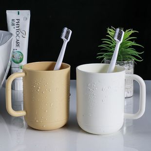 Brush your teeth Cup Tooth Cup Brush your teeth Gargle Student Dormitory Ins Simple Style Couple Plastic Household suit