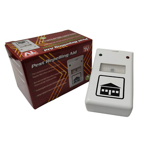 Amazon Cross-Border Best-Selling a Rat Killer Ultrasonic Rat Repeller Electromagnetic Wave Mosquito Repellent Foreign Trade Model 788