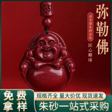 ԭ�V��ɰ���շ�����Ӹߺ������w�Ͻ�����tɰ�������朵������l