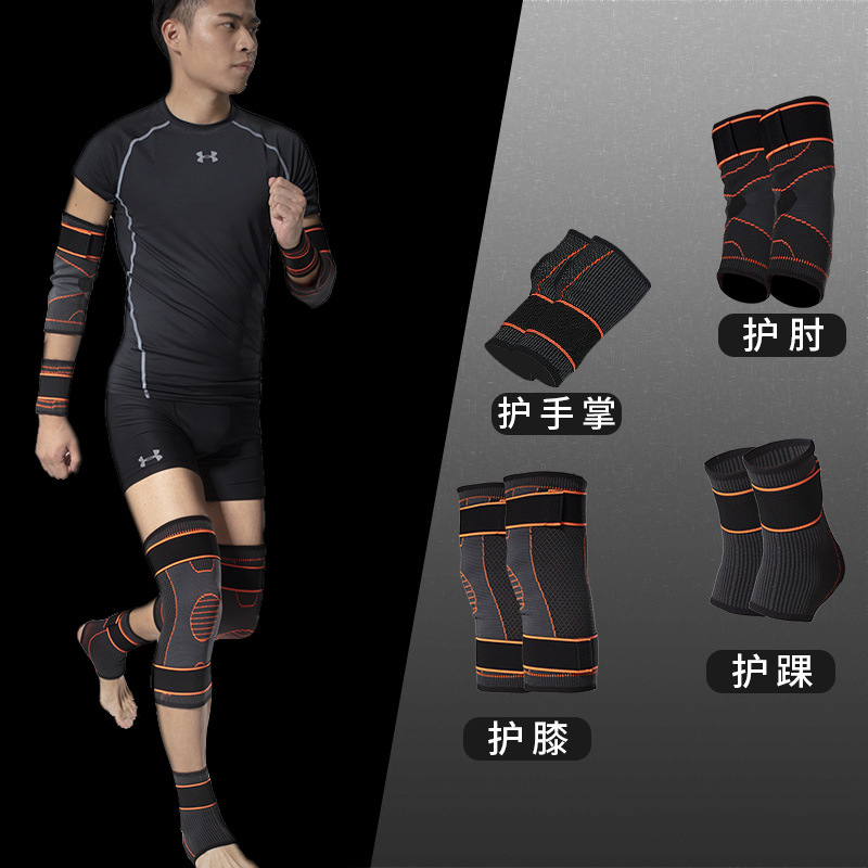 Boxeo rodilla pad muñeca almohadilla codo almohadilla Sanda traje de los hombres pierna fitness rodilla codo rodilla articulación muñeca Banco prensa caliente hombres