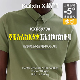 �F؛�z������������� ���б��x��T������ ��ؾW��polo��У����