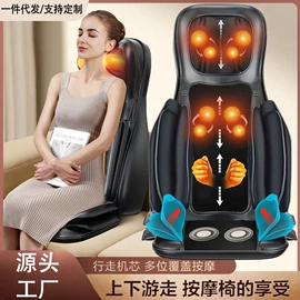 按摩椅;按摩足疗机;其他按摩器材