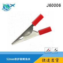 5A�ƿ�A�F�� �Դ�yԇ�A 늾��A�� �yԇ��늊AJ60006����