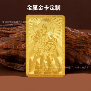 �𿨶��ƽ�Ƭ�����z����Ą��ղؼo��Ʒ�o����ʮ����Ф��������