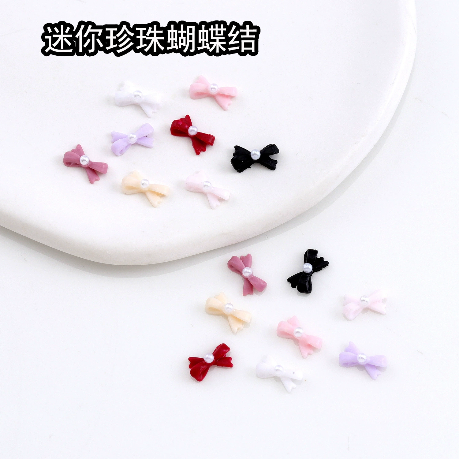 Мини-аксессуары для дизайна ногтей в стиле Chanel с жемчужным бантом, милые, универсальные, носимые украшения для ногтей с бантом, оптовая продажа