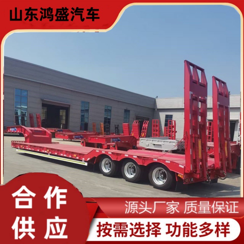 三桥高低高低平板半挂车 13米勾机板运输半挂车 大件工程车价格