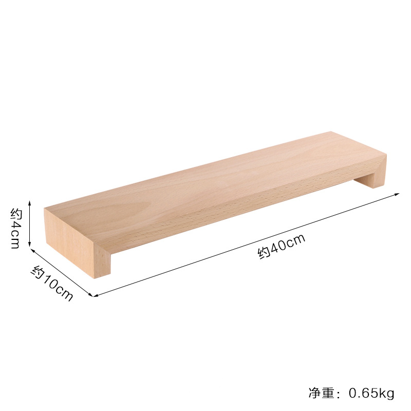 너도밤 나무 높이 테이블 (스몰 사이즈)