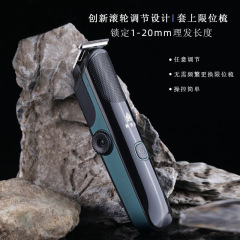 新しい電気バリカンデジタル電源表示彫刻シェービングトリミング鼻毛バリカンヘアサロン専用工場