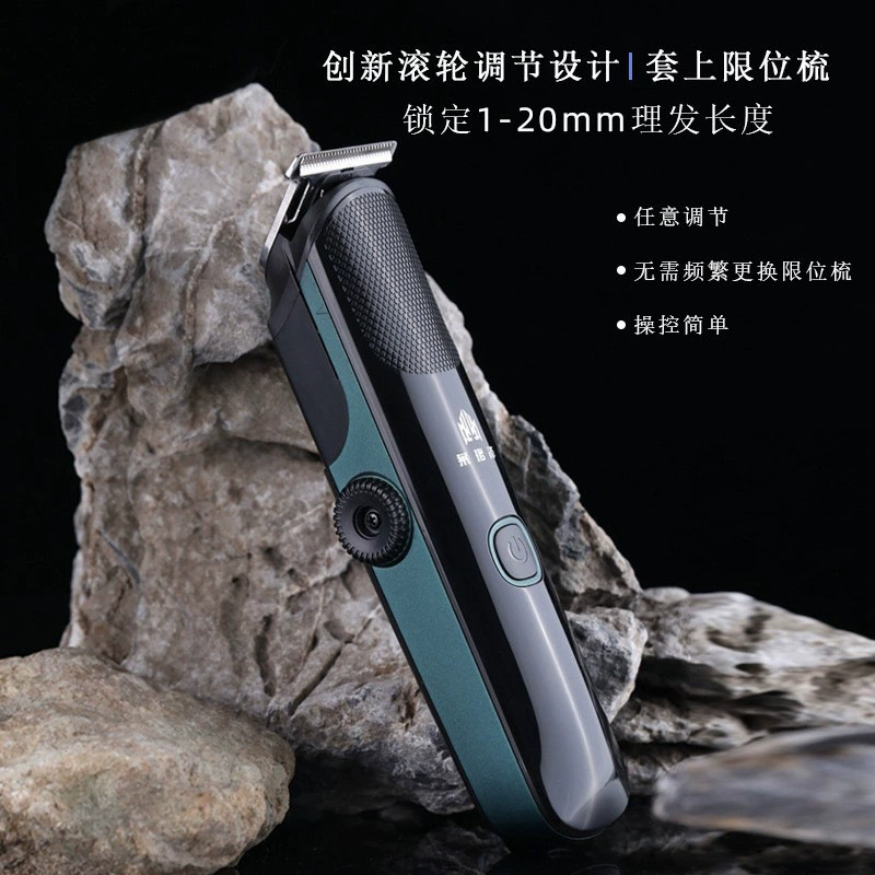 Новая электрическая машинка для стрижки волос с цифровым дисплеем мощности, гравировкой, бритьем и стрижкой волос в носу, электрическая машинка для стрижки волос для парикмахерской фабрики