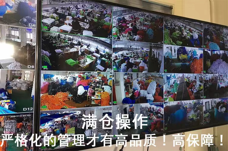 微信图片_20240504123623