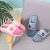 Keep warm demi-season comfortable non-slip slippers indoor for beloved, factory direct supply, soft sole