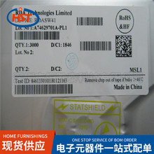 ����ͨ��RDASW41SMD˿ӡ41 8g1 RDASW22/RDASW37