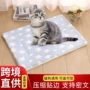 保暖冬季加厚款宠物猫窝