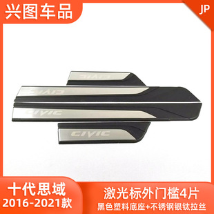 �m���2016-2021���˼������4Ƭ���P��T���l���bӭ�e̤��10��