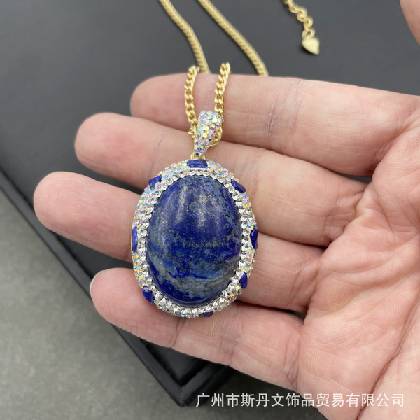 Organic pendant