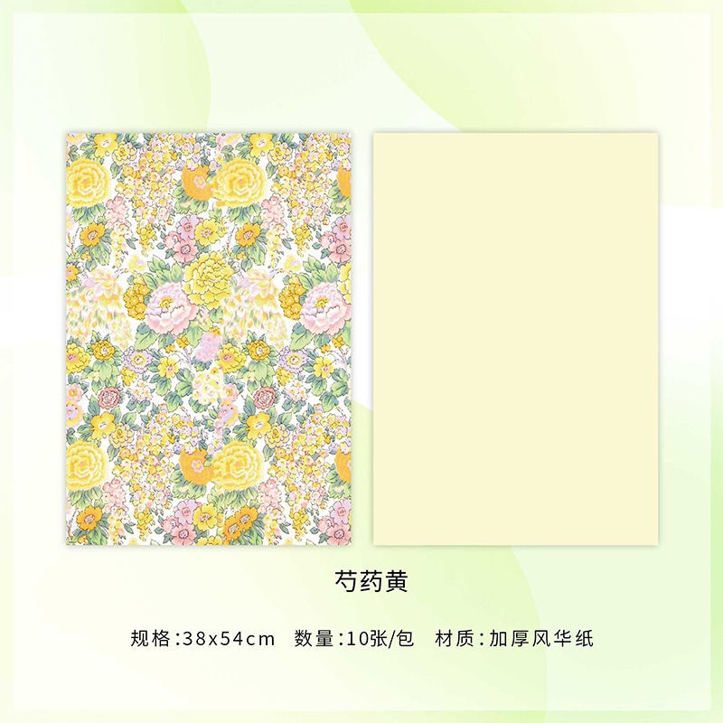 Papel de regalo floral impermeable de estilo europeo para el Día del Maestro, impreso con un elegante diseño floral para empaquetado de ramos de regalo en floristerías.