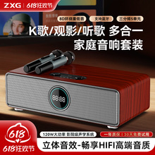 ��ͥKTV������b�o��K����������o���{���ҕ��푸߶�ľ�|�ص���