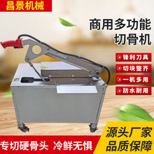 �๦���йǙC̨ʽ厹ǙCȫ�Ԅ��ք������f���ŹǴ��ȹ�Һ���厵�