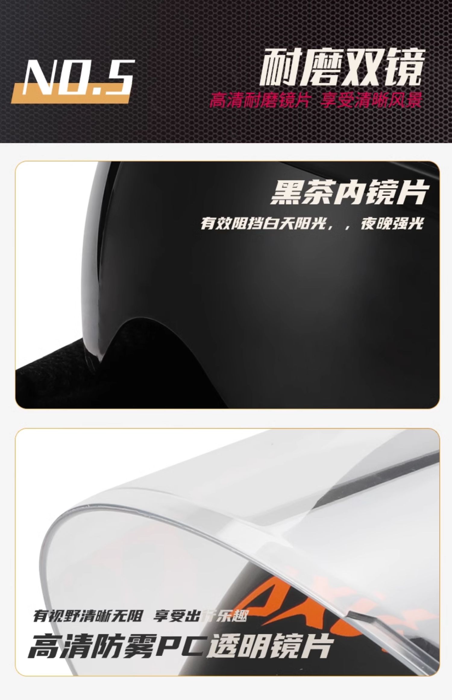 New National Standard 3C Certified Motorcycle Helmet Winter Warm Full Helmet