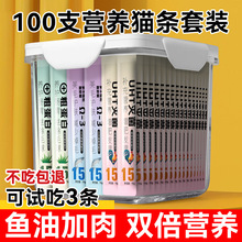 �~�͠I�B؈�l��ʳ�o�Tʳ���l���u��؈�������~����ëһ�����l