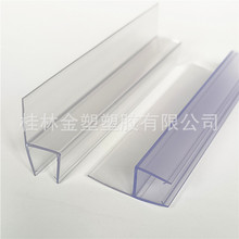 PVC��͸ ԡ�Ҳ����TH�͓�ˮ�z�l  �o���̨180�Ȃ�߅��ˮ�ܷ�l