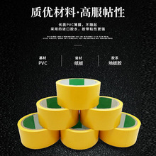 SɫذzPVCRz܇g滮ʾz ĥؘ˾z